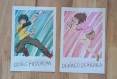 僕のヒーローアカデミア　緑谷出久　麗日お茶子　ポストカード　2枚セット