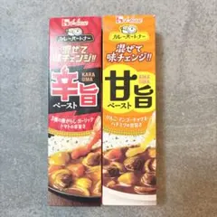ハウス カレーパートナー 辛旨 甘旨 ペースト 2種セットのサムネイル
