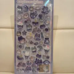 ボンボン　ドロップ　 シール　ネコ　紫　青　ぷっくり　23 キャラクターシール