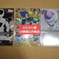 2025年最新】スーパードラゴンボールヒーローズMM5の人気アイテム