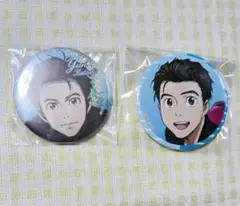 ユーリ!!! on ICE アニメ原画缶バッジ 勇利 SD - メルカリ