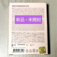 2025年最新】bts 会員証の人気アイテム - メルカリ