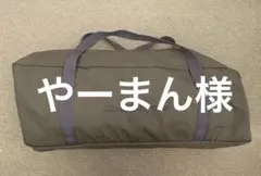 BUNDOK バンドック　BDK-133 スクエアタープのサムネイル