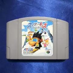 スノーボードキッズ NINTENDO64 ソフト