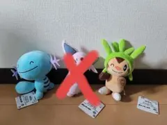 ポケモン　ほぺぴたぬいぐるみ～ウパー・ハリマロン～　セット