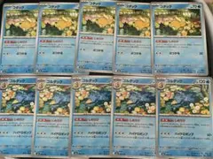 ポケモンカード　汎用カード　コダック　しめりけ　ゴルダック