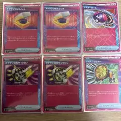 w*k様 ポケモンカード　ACESPEC4種6枚組