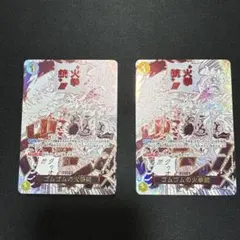 ワンピースカードゲーム 火拳 OP13-114 | Mercari