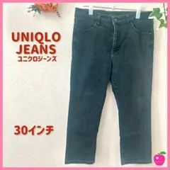 Item thumbnail for item 068aed55-4514-4c81-a615-593f5d717fa5