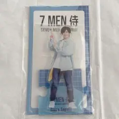 7MEN侍 菅田琳寧 第2弾 アクリルスタンド アクスタ