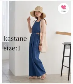 kastane カットアウトシャーリングサロペット