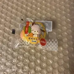 Item thumbnail for item ea6b46ed-02b1-4951-a1cf-419076c2fdf1