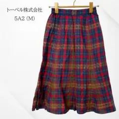 トーベル株式会社　フレアスカート　マーメイド　チェック　赤　膝丈　リネン混　M