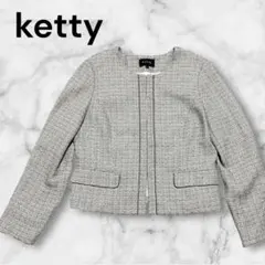ケティ　ノーカラージャケット　グレー　Mサイズ　フォーマル　卒業式　入学式