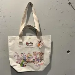 新品 香港ディズニーランド限定 ダッフィー＆フレンズ トートバッグ