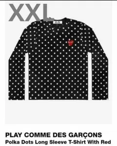 XXL PLAY COMME DES GARÇONS ポルカドット長袖Tシャツ - メルカリ