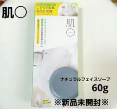 Item thumbnail for item 16e22b6c-a48f-4e2c-84ef-7ed41df06919