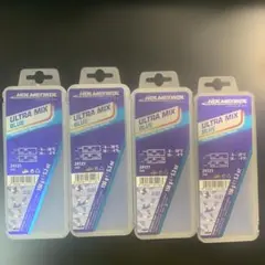 【ホルメンコール】ultra mix