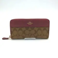 Item thumbnail for item cc534a5d-804a-4bac-b058-a7a7ed6032fd