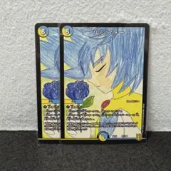 【メルカリ便】デアリヴリドガルド　デアリブラックルシファー　デッキパーツ デュエルマスターズ デアリブラックルシファーデッキ - メルカリ