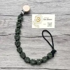 【名入れ可能】おもちゃホルダー　おもちゃストラップ　マクラメハンドメイド