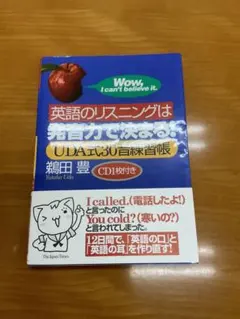 Item thumbnail for item 9e56eb91-a567-41d9-87b9-d99f8d9e3cae