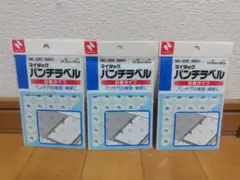 Item thumbnail for item d86356ad-6a43-4611-8266-798135fc224c