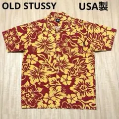 2026年最新】stussy アロハ 90sの人気アイテム - メルカリ