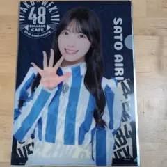 Item thumbnail for item 0638515f-04ea-45a2-abc3-9619b8f06188