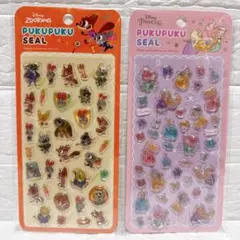 【新品✨】Disney ズートピア プリンセス ぷくぷくシール 2枚セット