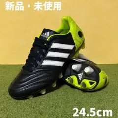 【adidas】パティーク11pro クローズモデル TF 28.0 adidas】パティーク11pro クローズモデル TF 28.0 - メルカリ