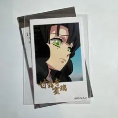 鬼滅の刃 ランダムチェキ風ブロマイド 時透無一郎 裸 柱カフェ - メルカリ