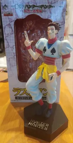 最安値！一番くじ ハンター×ハンター~緋色の追憶編~ ラストワン賞