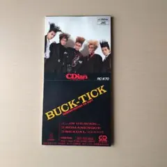 m16046622922_1.jpg?1766626891