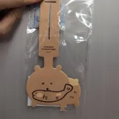 メル33595様 リクエスト 2点 まとめ商品