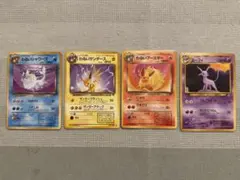 ポケモンカード　エーフィ　旧裏　プレミアムファイル2など旧裏カード4枚