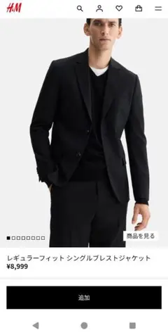 Item thumbnail for item 6116e75e-af43-4d04-afce-9737c8d6fb2a