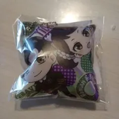 スパイファミリー くら寿司 クッションチャーム ダミアン ベッキー