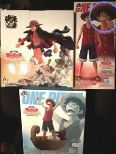 一番くじ ワンピース A賞 Ｂ賞はなほじ　C賞モンキー・D・ルフィ フィギュア