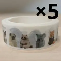 動物イラスト　まちぼうけ　マスキングテープ ガシャポンに超夢中展　非売品　5個
