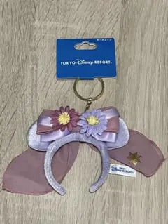 東京ディズニーリゾート カチューシャキーホルダー　ラプンツェル