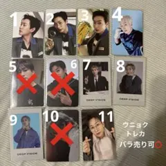 2026年最新】ウニョク トレカの人気アイテム - メルカリ