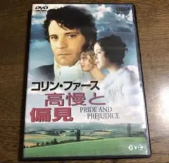 Item thumbnail for item 62d70f21-dcd6-42dc-9774-6c12b81bd99d