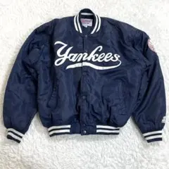 Item thumbnail for item e87499a6-8833-42d2-819f-37d1978fb5b4