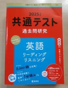 Item thumbnail for item 60134466-eaa1-4a27-ab18-87880bec48a7