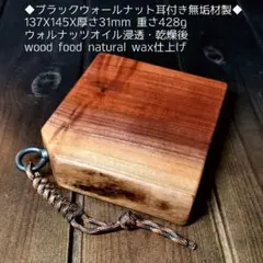 Item thumbnail for item 38bf72f0-4315-4b6e-a6fb-84bbf6dc3b5d