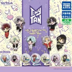 TinyTan ガチャガチャ 缶バッチ ジミン BTS BT21