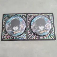 サカモトデイズ　勢羽夏生　バースデー2025 バースデイ缶バッジ　2つ