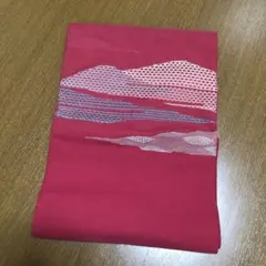 Item thumbnail for item 19457ff3-a957-45c4-a2db-892671f8d5a3