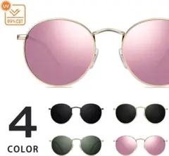 ラウンドサングラス★丸型 ピンク ガラスレンズ おしゃれ レディース 男女兼用